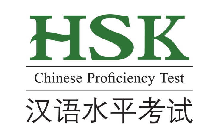 HSK-logo.jpg